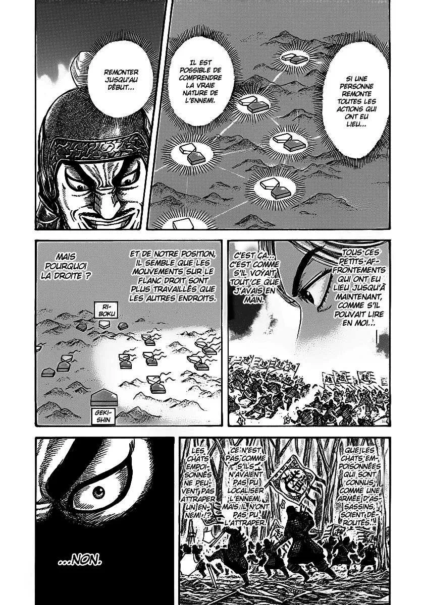 Kingdom: Chapter chapitre-252 - Page 11