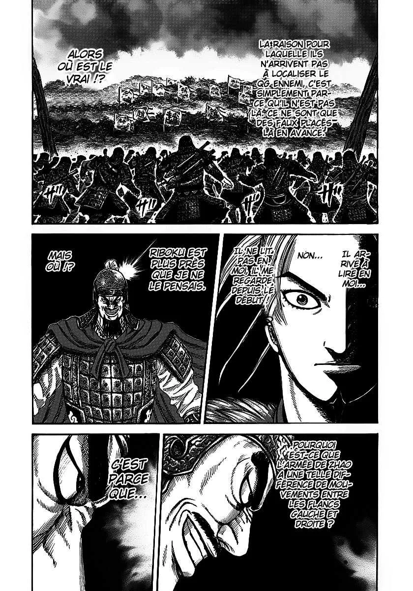 Kingdom: Chapter chapitre-252 - Page 12