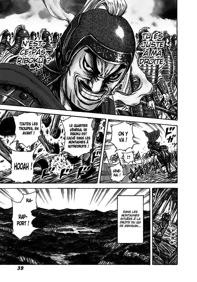 Kingdom: Chapter chapitre-252 - Page 13
