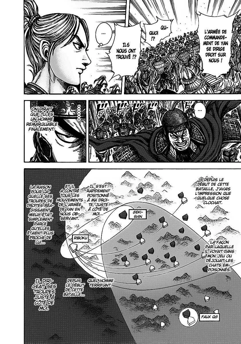 Kingdom: Chapter chapitre-252 - Page 14