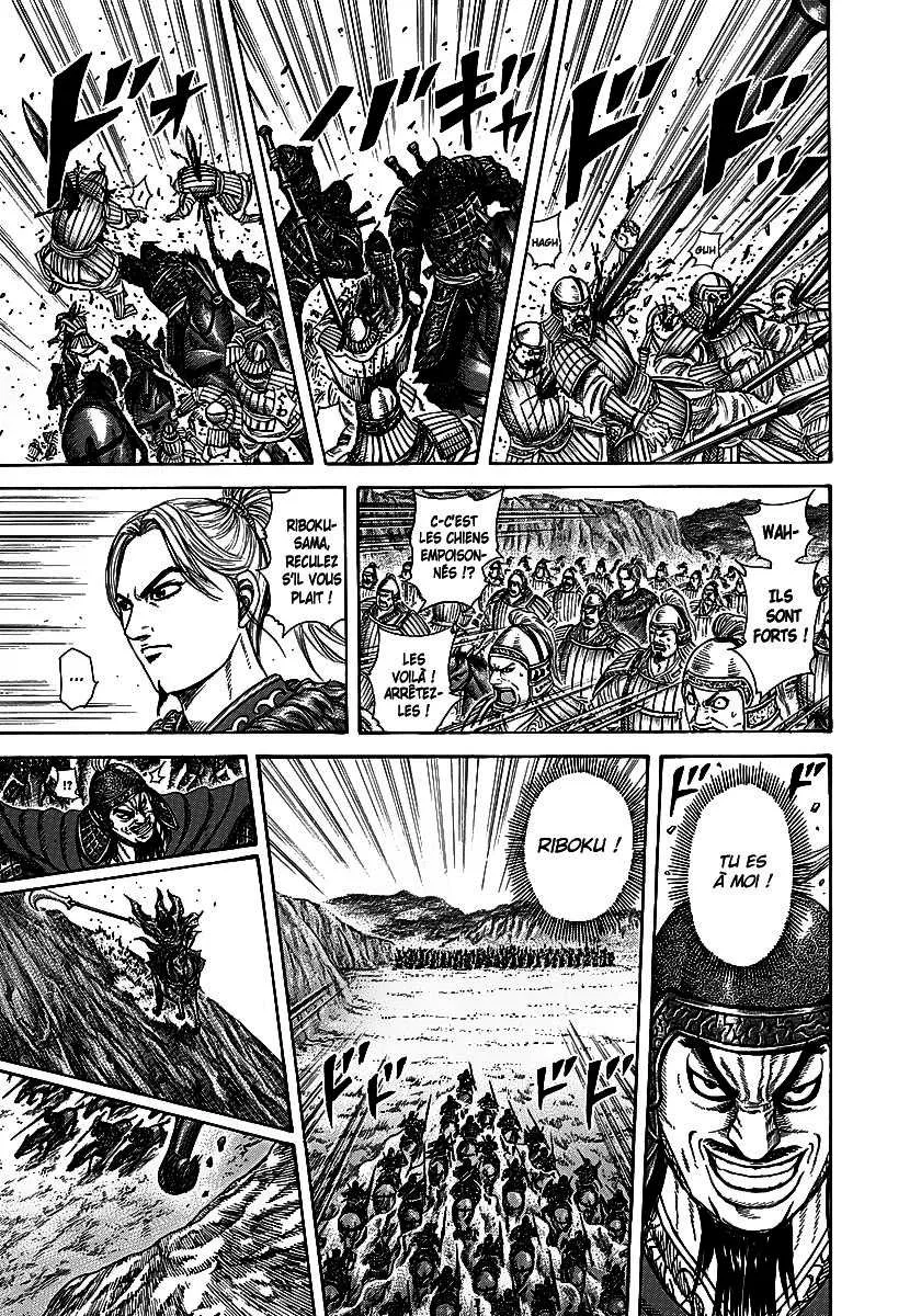 Kingdom: Chapter chapitre-252 - Page 17