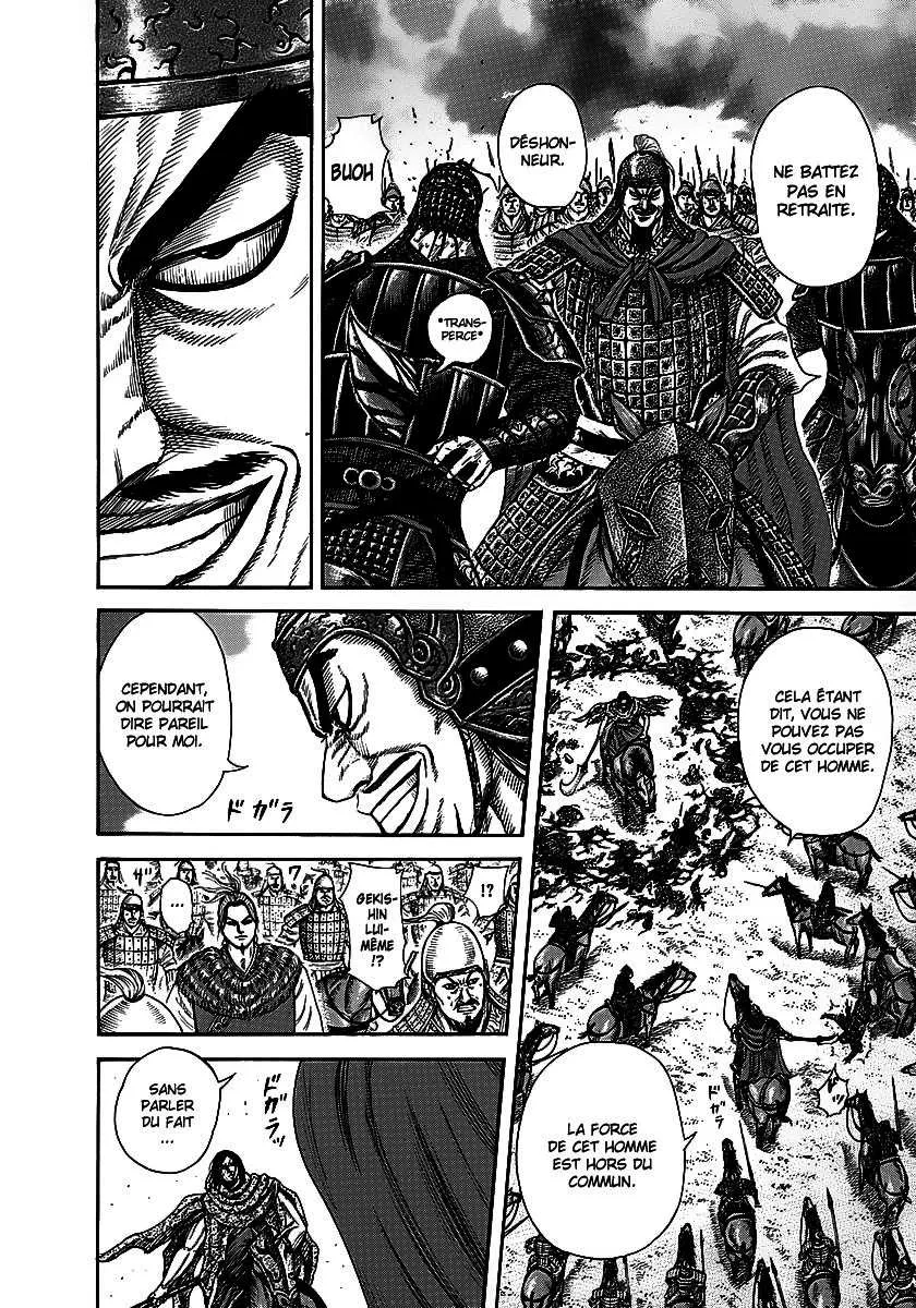 Kingdom: Chapter chapitre-253 - Page 5