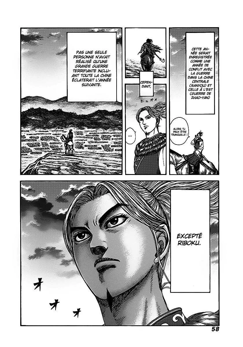 Kingdom: Chapter chapitre-253 - Page 12
