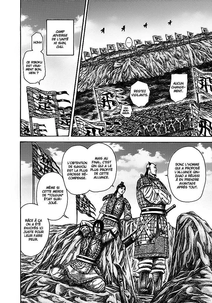Kingdom: Chapter chapitre-253 - Page 14
