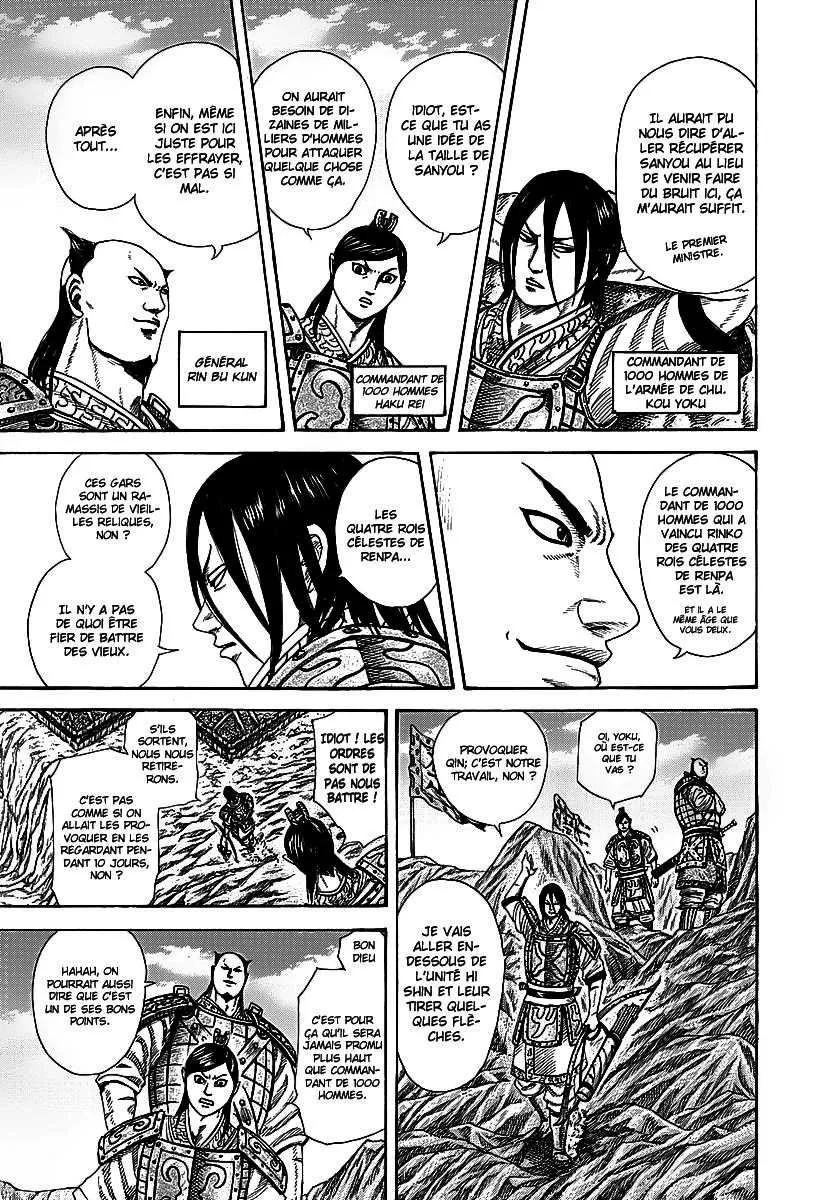 Kingdom: Chapter chapitre-253 - Page 15