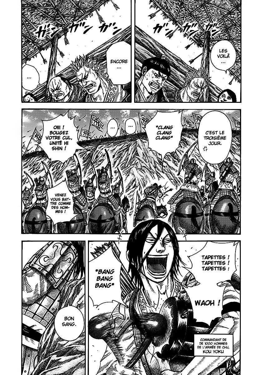 Kingdom: Chapter chapitre-254 - Page 2