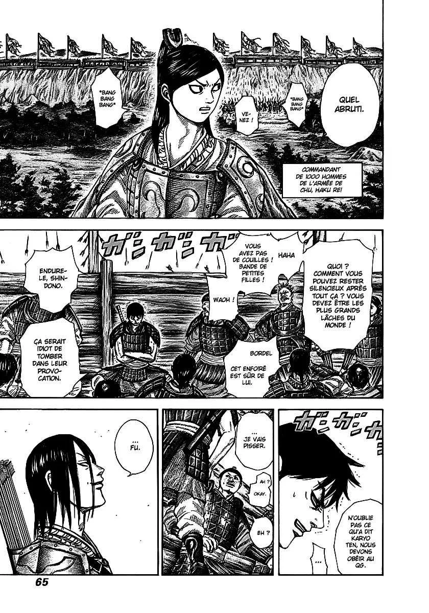 Kingdom: Chapter chapitre-254 - Page 3