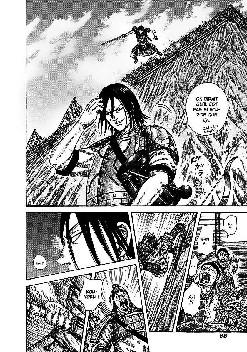 Kingdom: Chapter chapitre-254 - Page 4