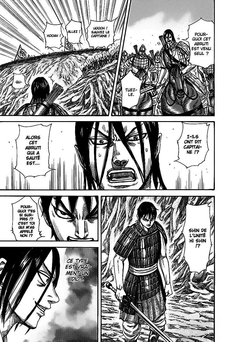Kingdom: Chapter chapitre-254 - Page 7