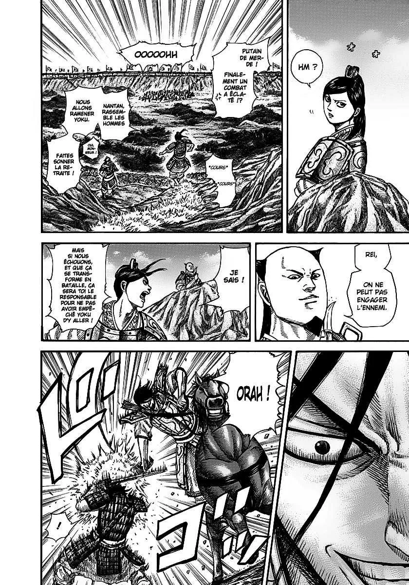 Kingdom: Chapter chapitre-254 - Page 8