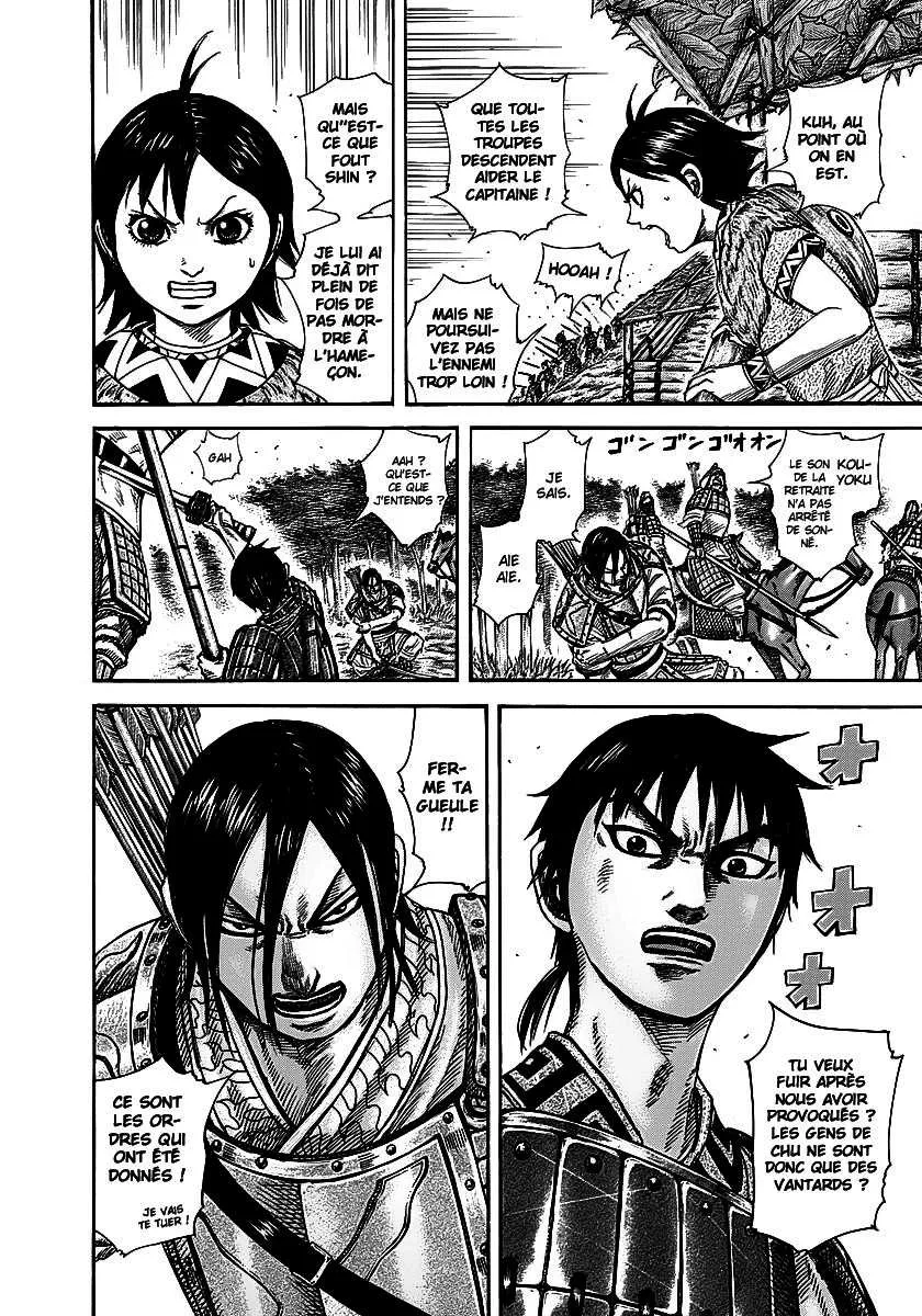 Kingdom: Chapter chapitre-254 - Page 10