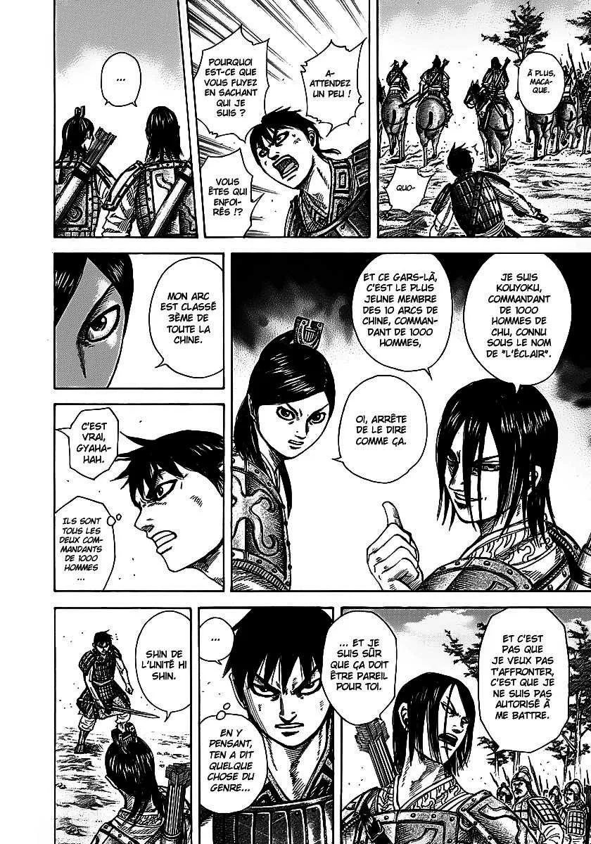 Kingdom: Chapter chapitre-254 - Page 14