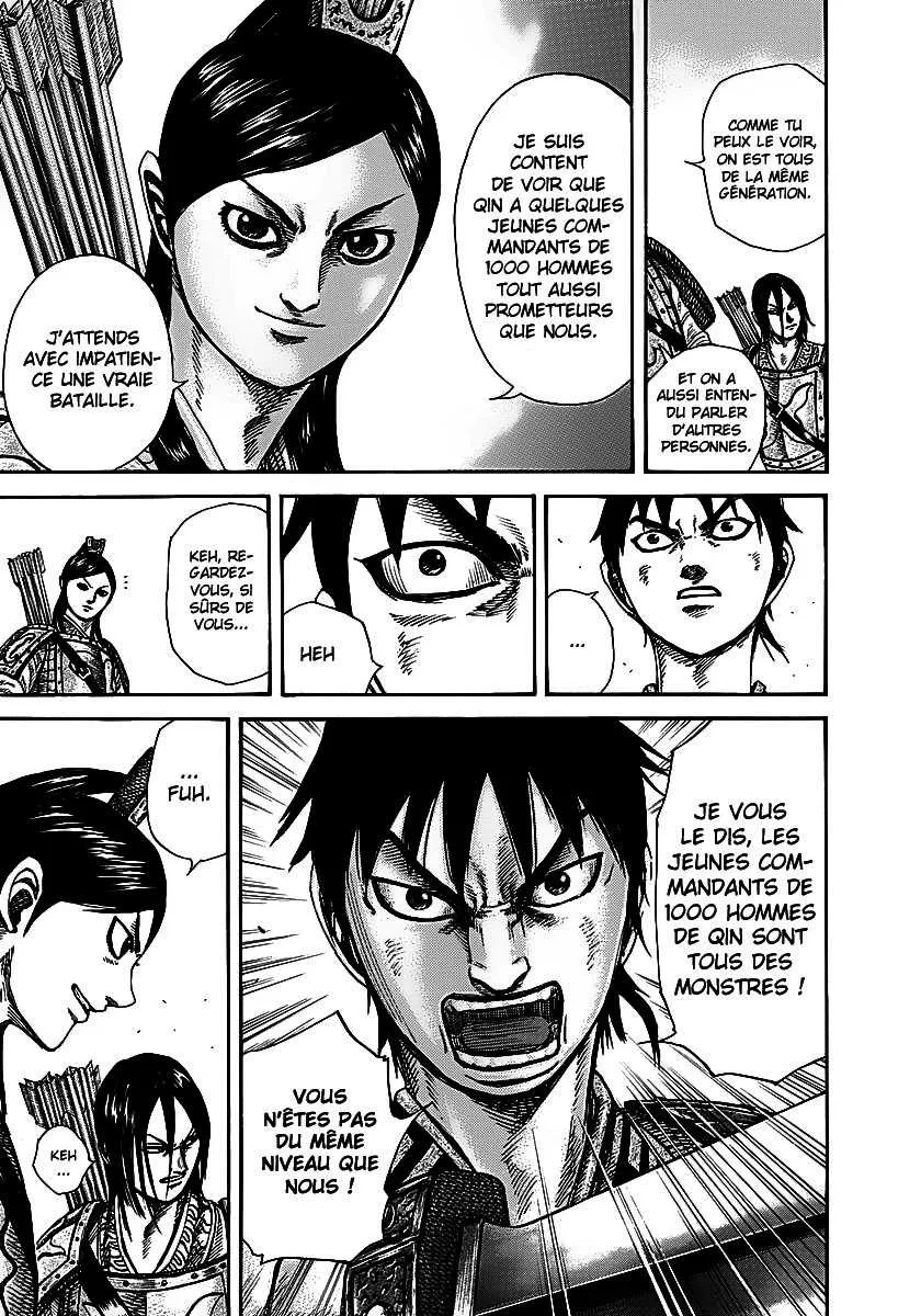 Kingdom: Chapter chapitre-254 - Page 15