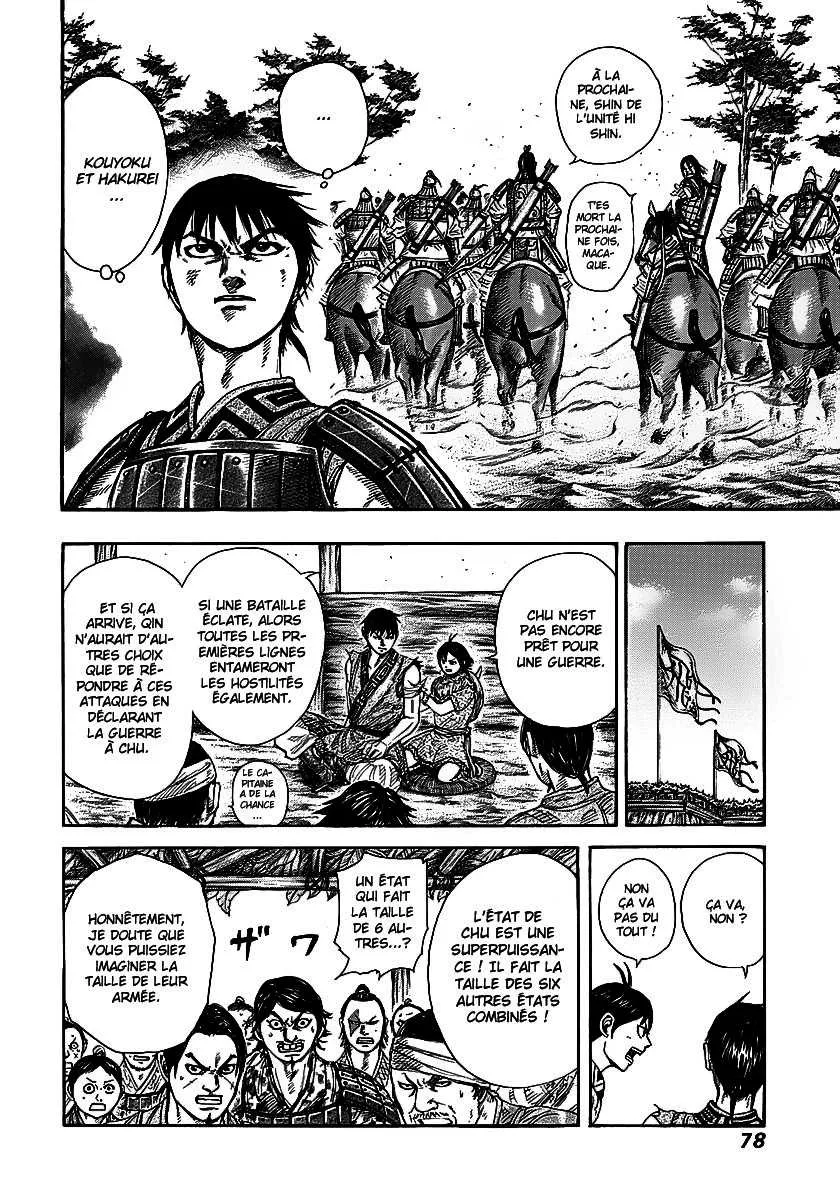 Kingdom: Chapter chapitre-254 - Page 16