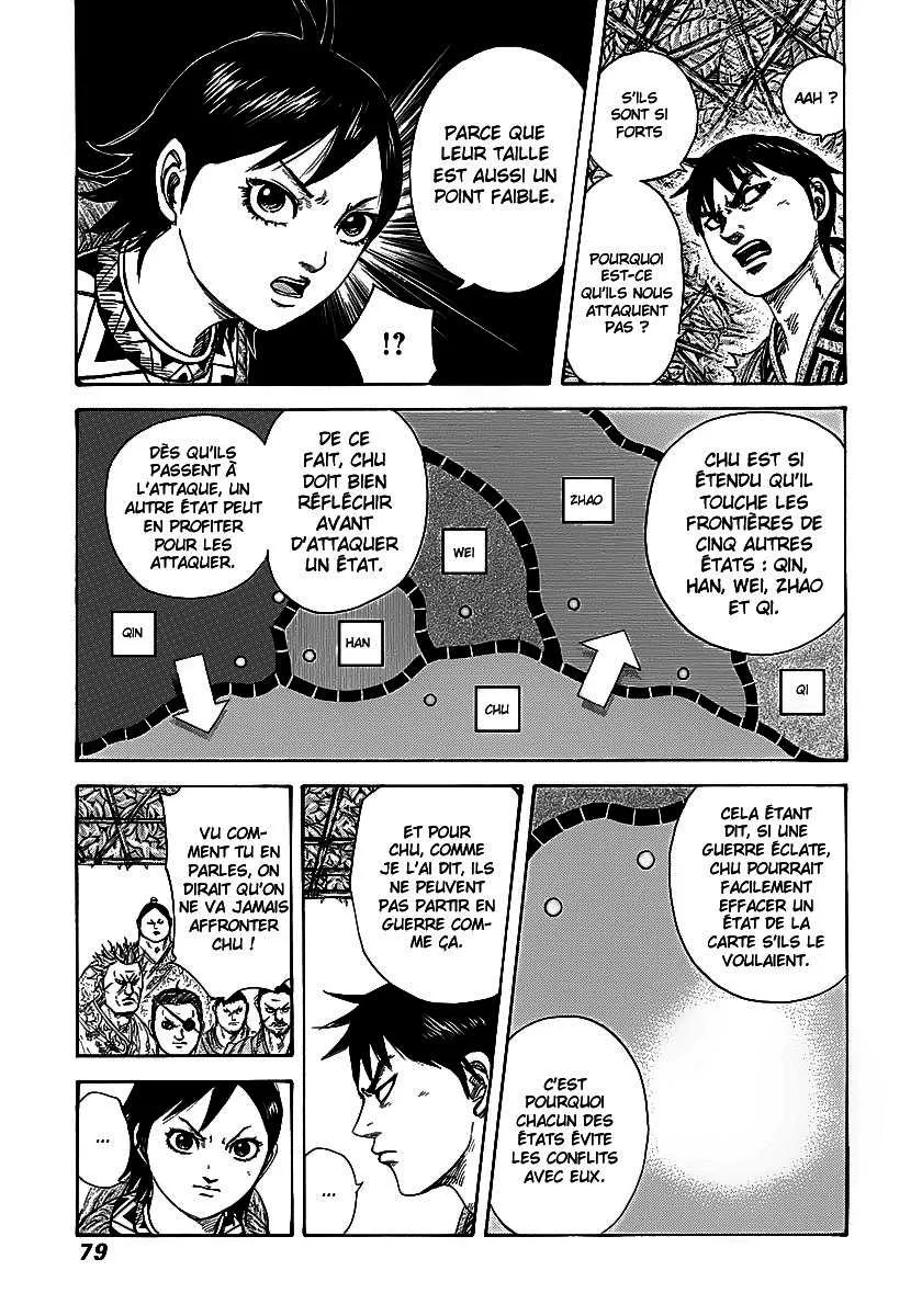 Kingdom: Chapter chapitre-254 - Page 17