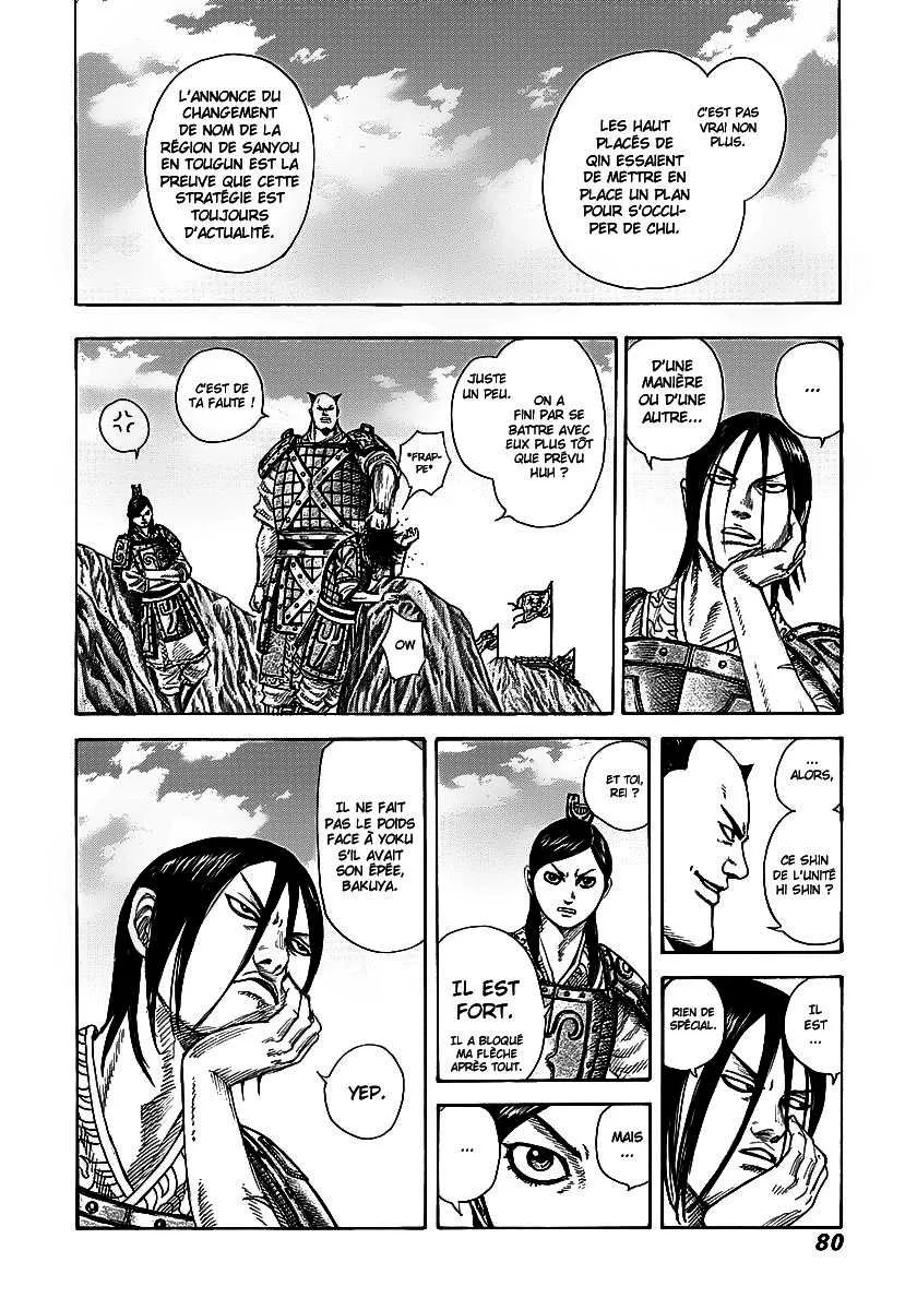 Kingdom: Chapter chapitre-254 - Page 18