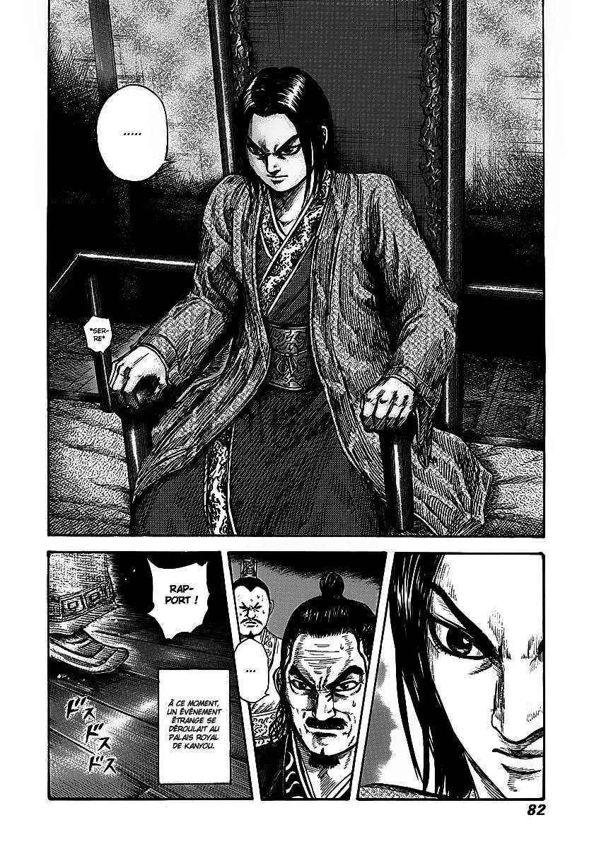 Kingdom: Chapter chapitre-255 - Page 2