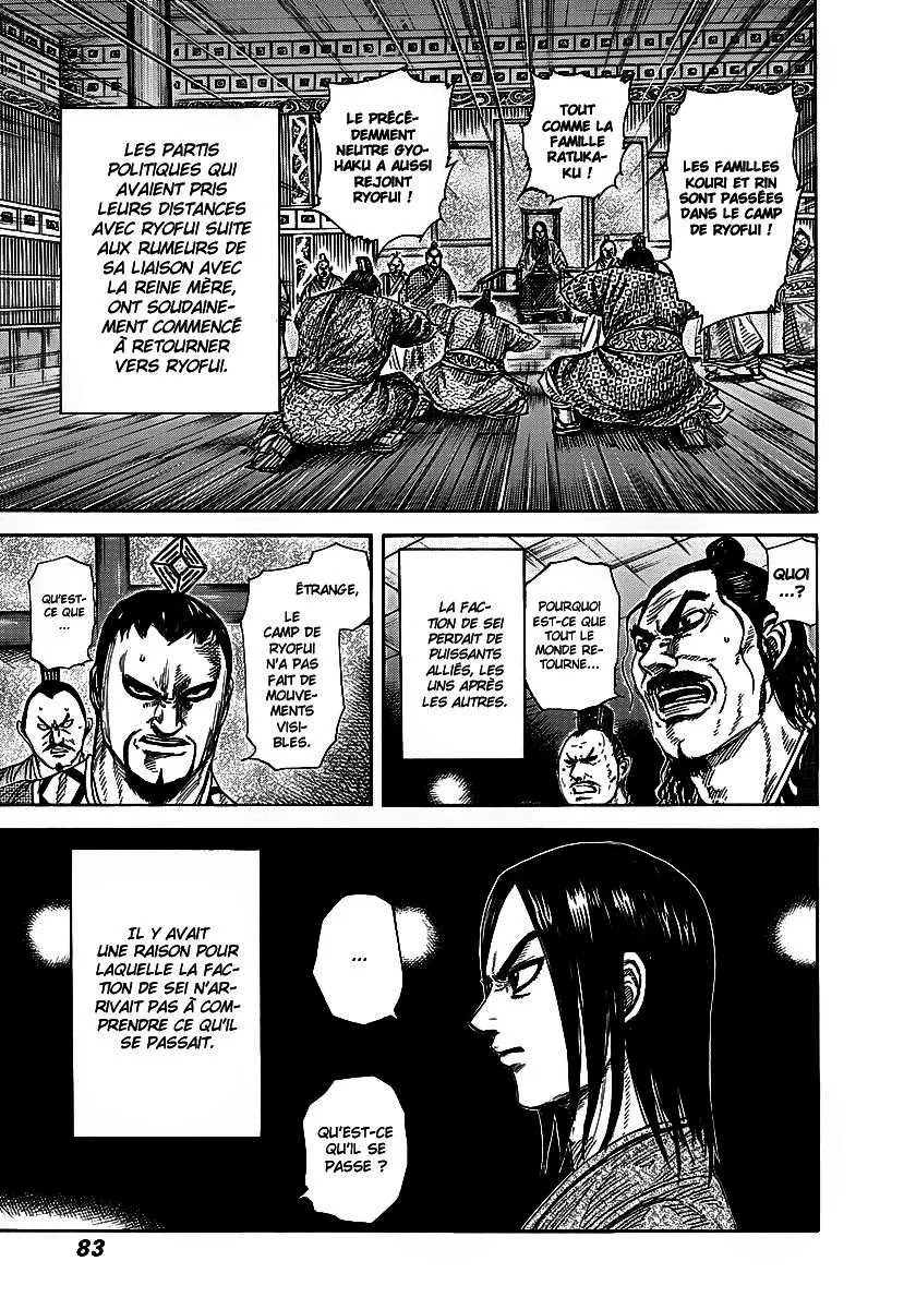 Kingdom: Chapter chapitre-255 - Page 3