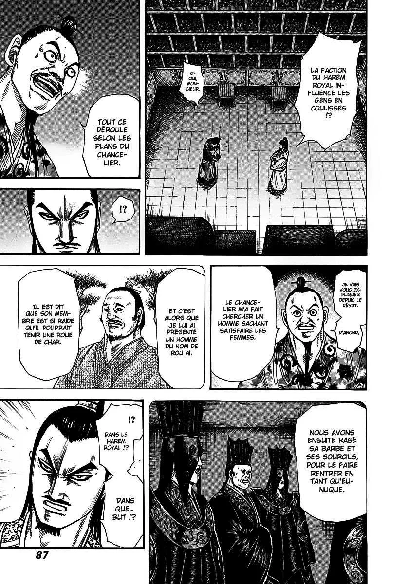 Kingdom: Chapter chapitre-255 - Page 7