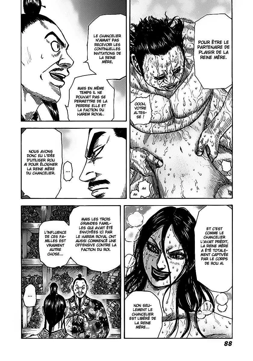 Kingdom: Chapter chapitre-255 - Page 8