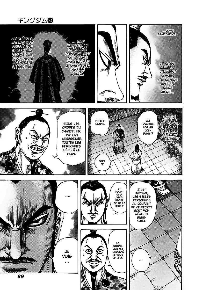 Kingdom: Chapter chapitre-255 - Page 9