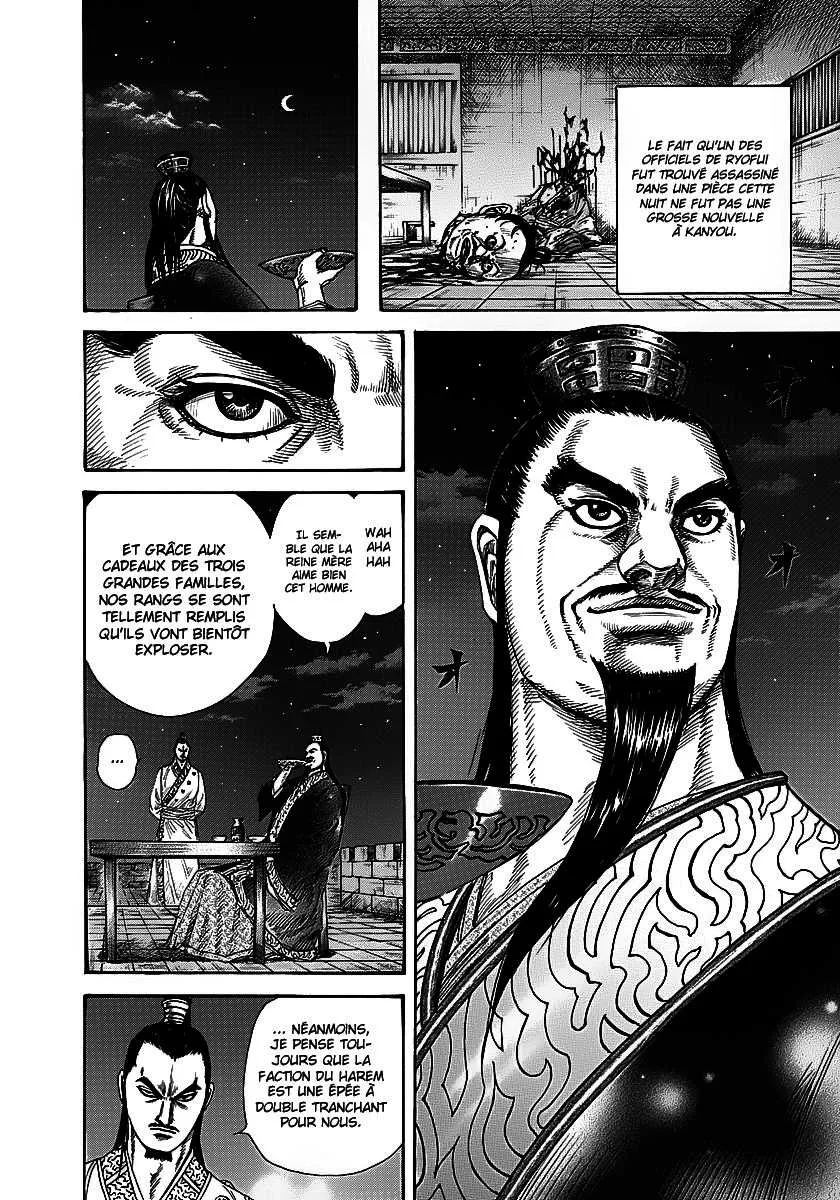Kingdom: Chapter chapitre-255 - Page 10
