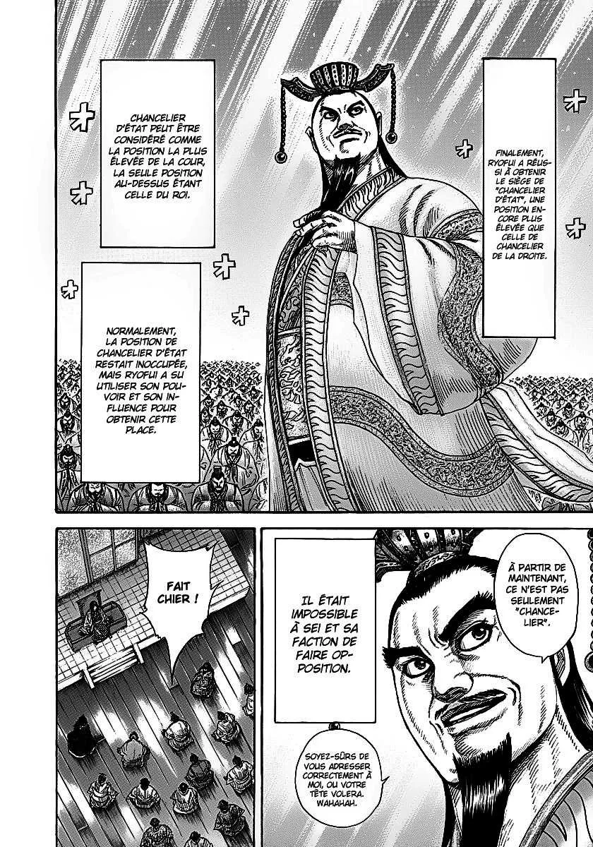 Kingdom: Chapter chapitre-255 - Page 12