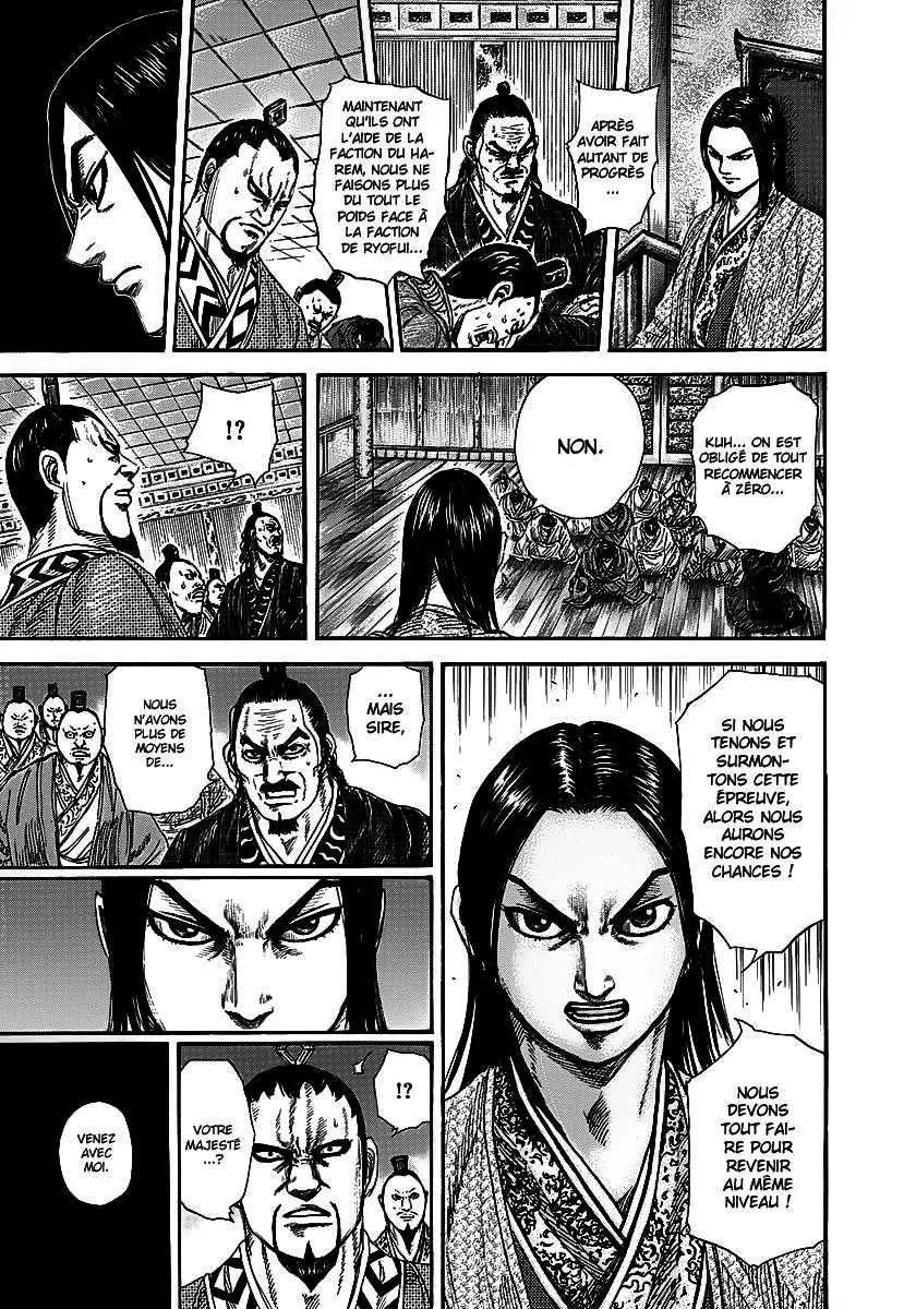 Kingdom: Chapter chapitre-255 - Page 13