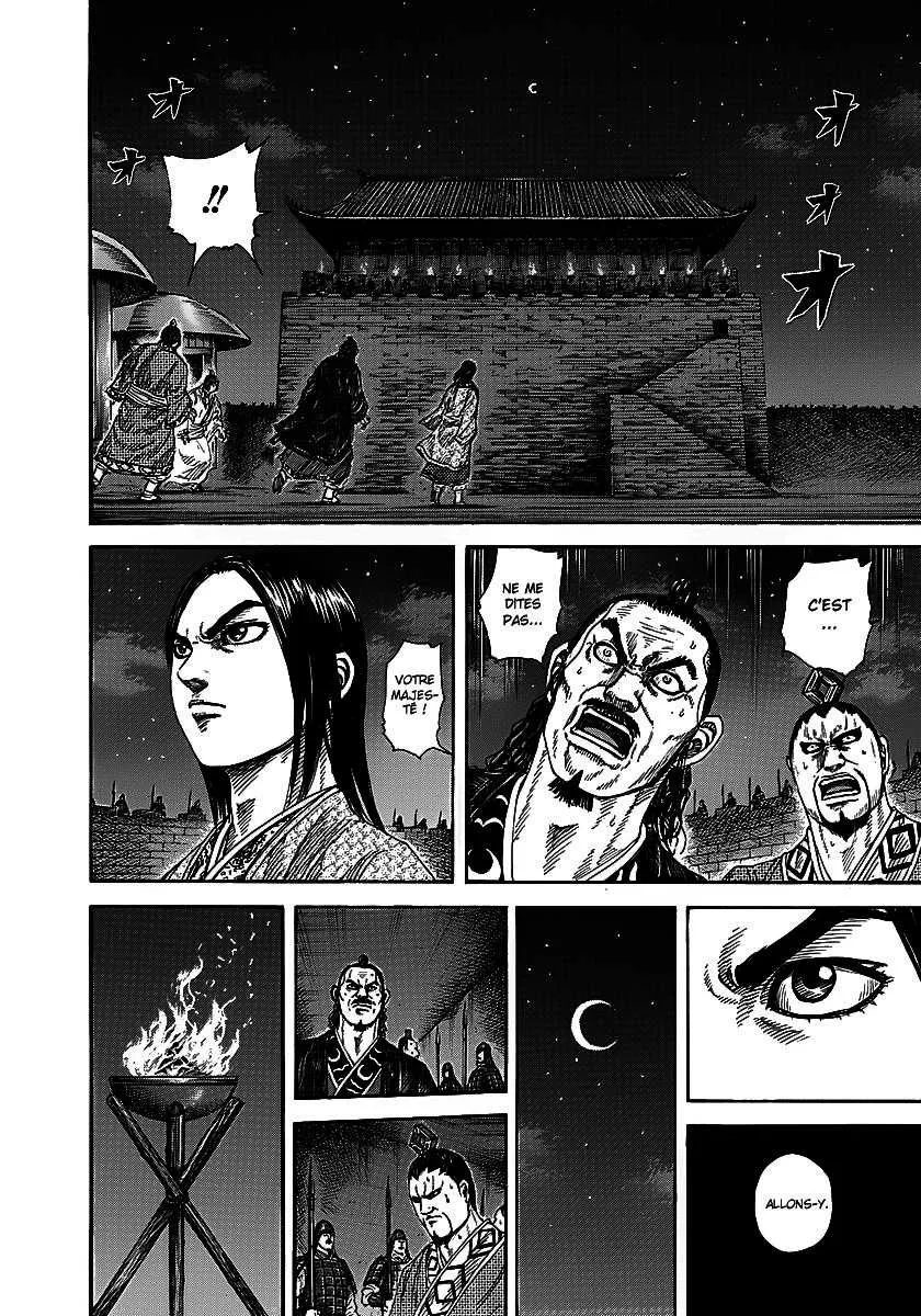 Kingdom: Chapter chapitre-255 - Page 14