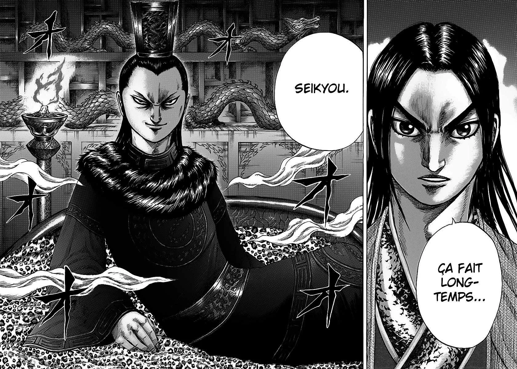 Kingdom: Chapter chapitre-255 - Page 16