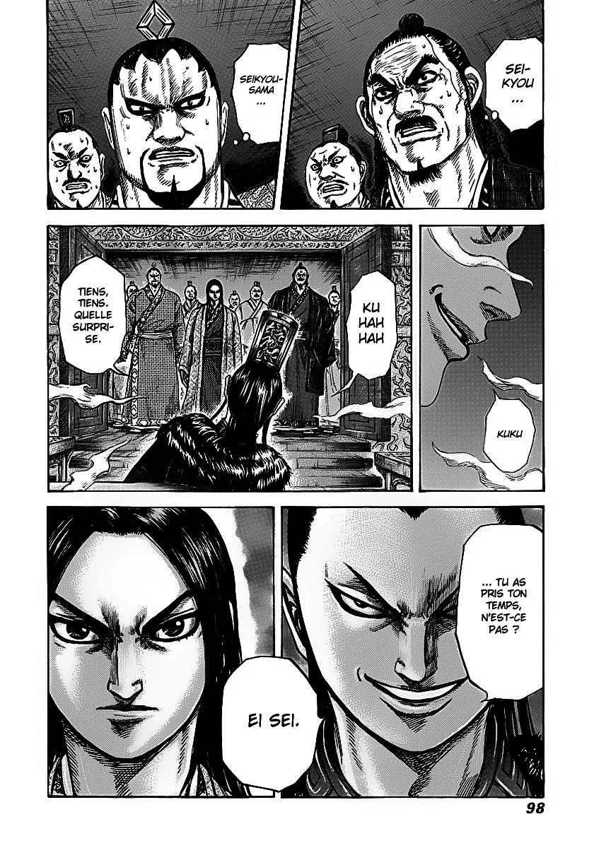 Kingdom: Chapter chapitre-255 - Page 17
