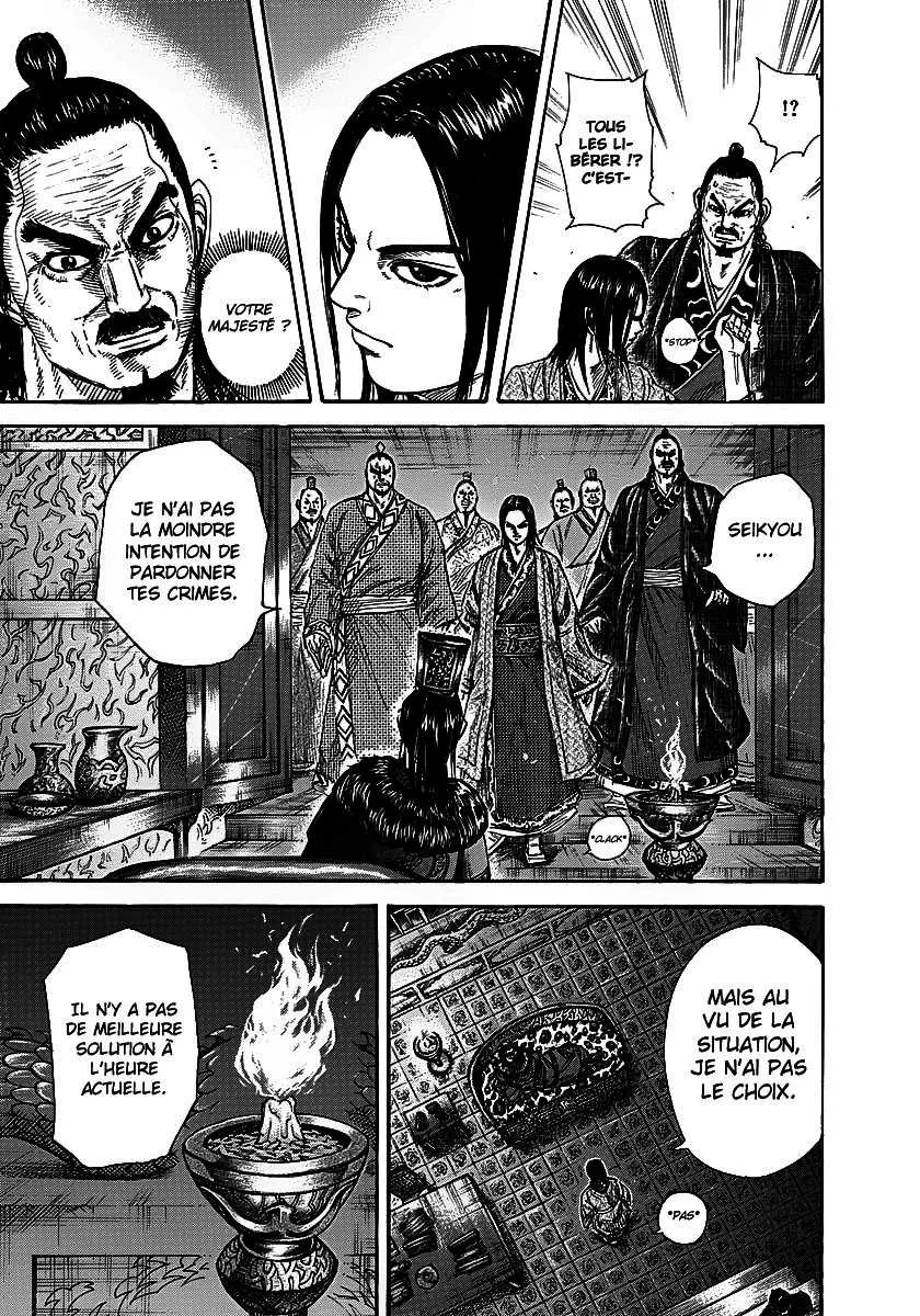 Kingdom: Chapter chapitre-256 - Page 3