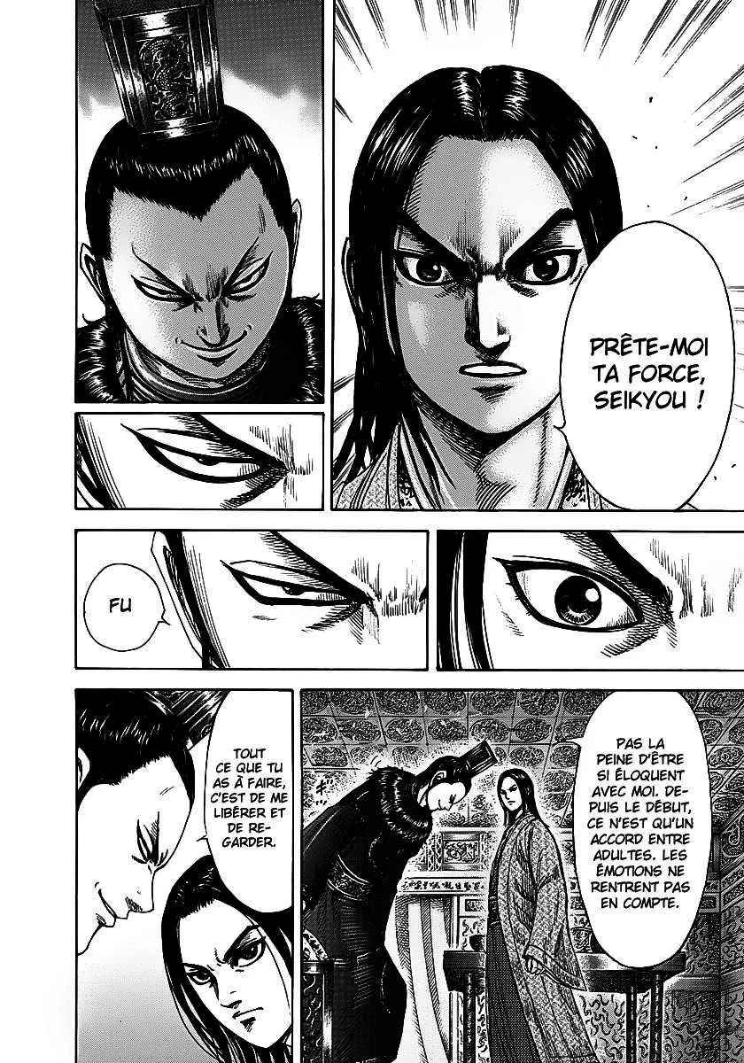 Kingdom: Chapter chapitre-256 - Page 4