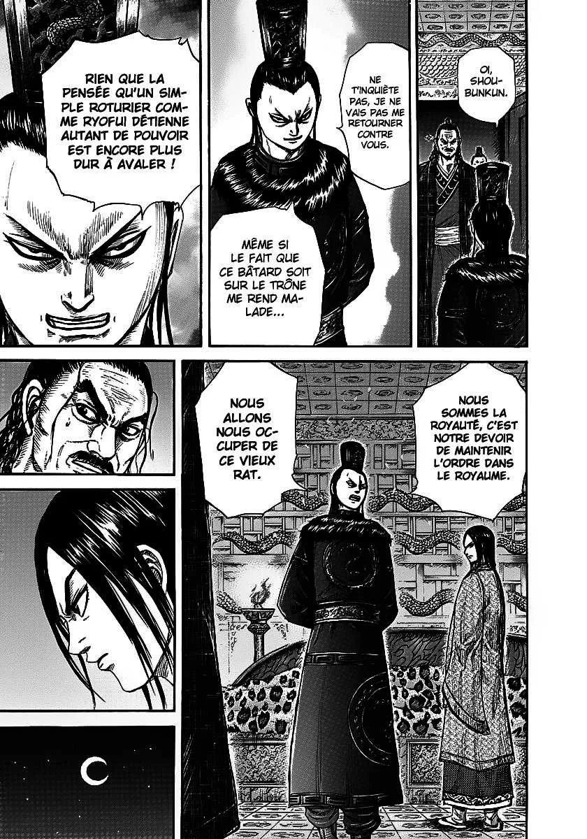 Kingdom: Chapter chapitre-256 - Page 5