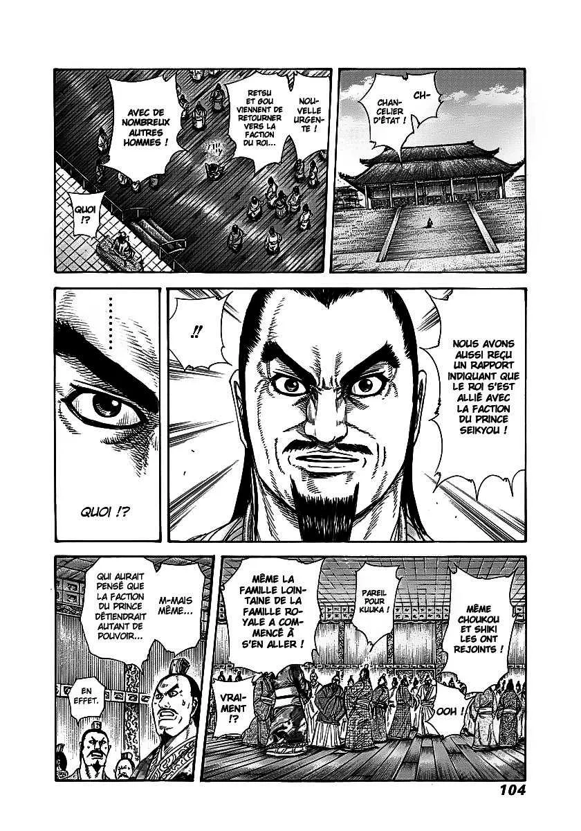 Kingdom: Chapter chapitre-256 - Page 6
