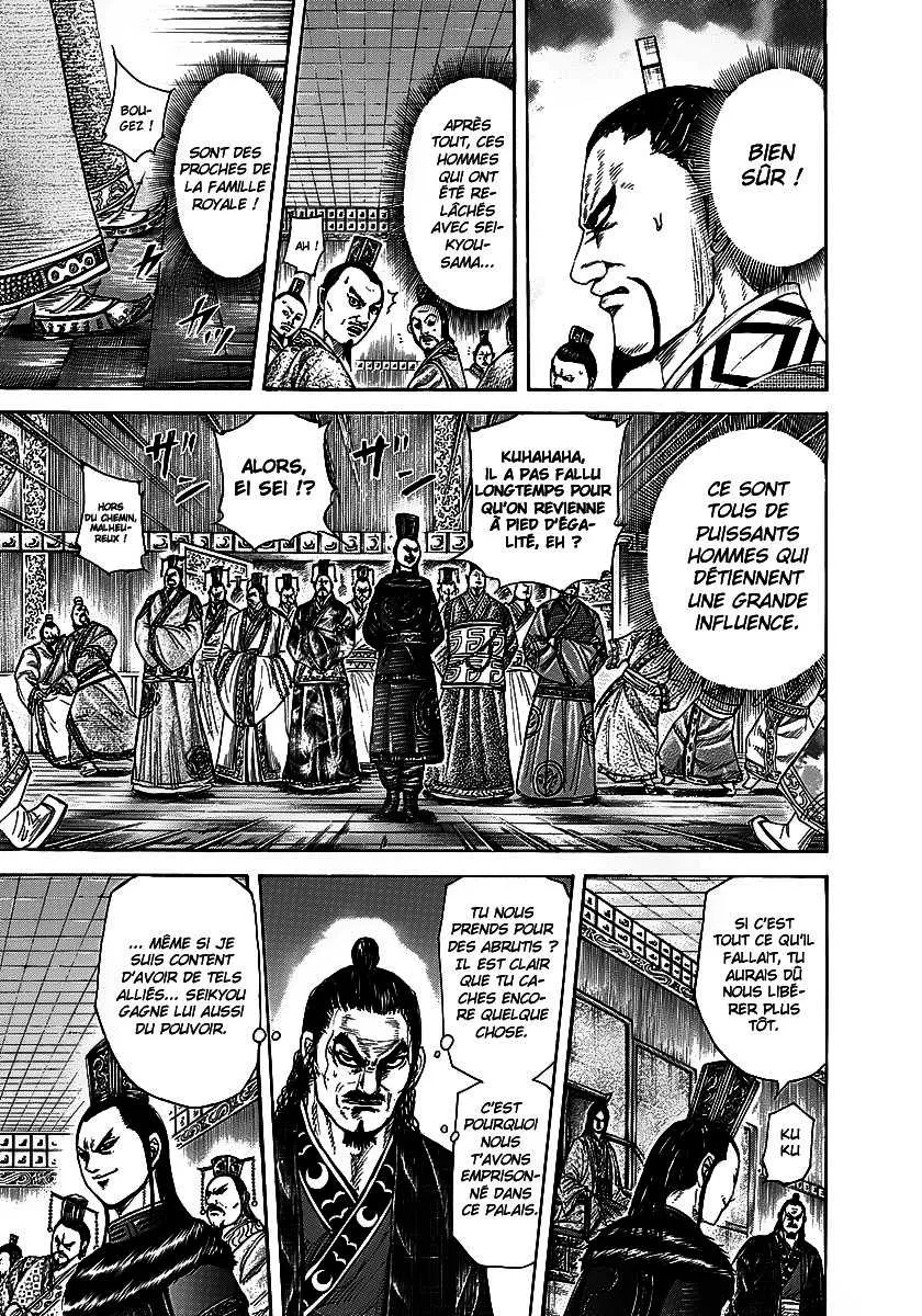 Kingdom: Chapter chapitre-256 - Page 7