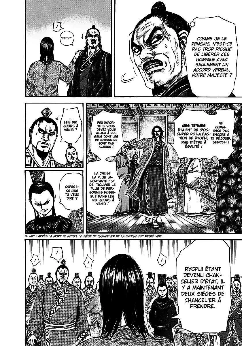 Kingdom: Chapter chapitre-256 - Page 8