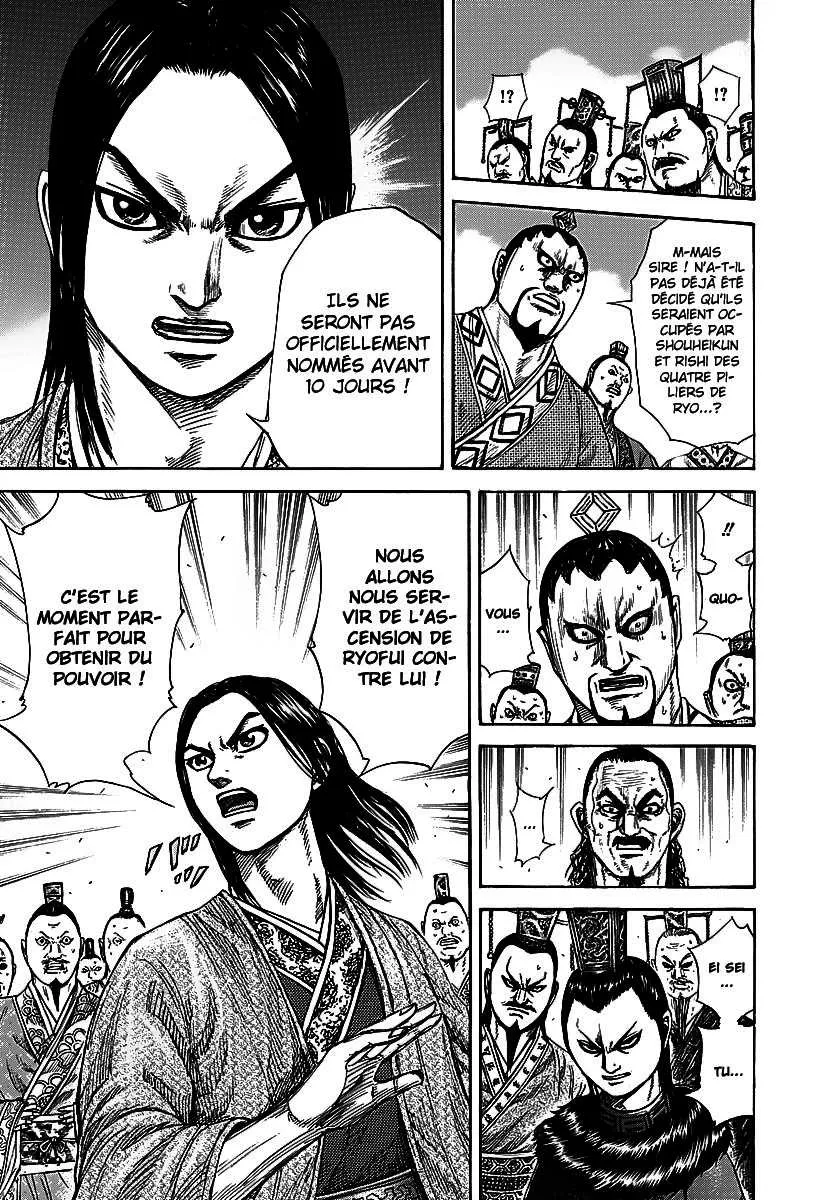 Kingdom: Chapter chapitre-256 - Page 9