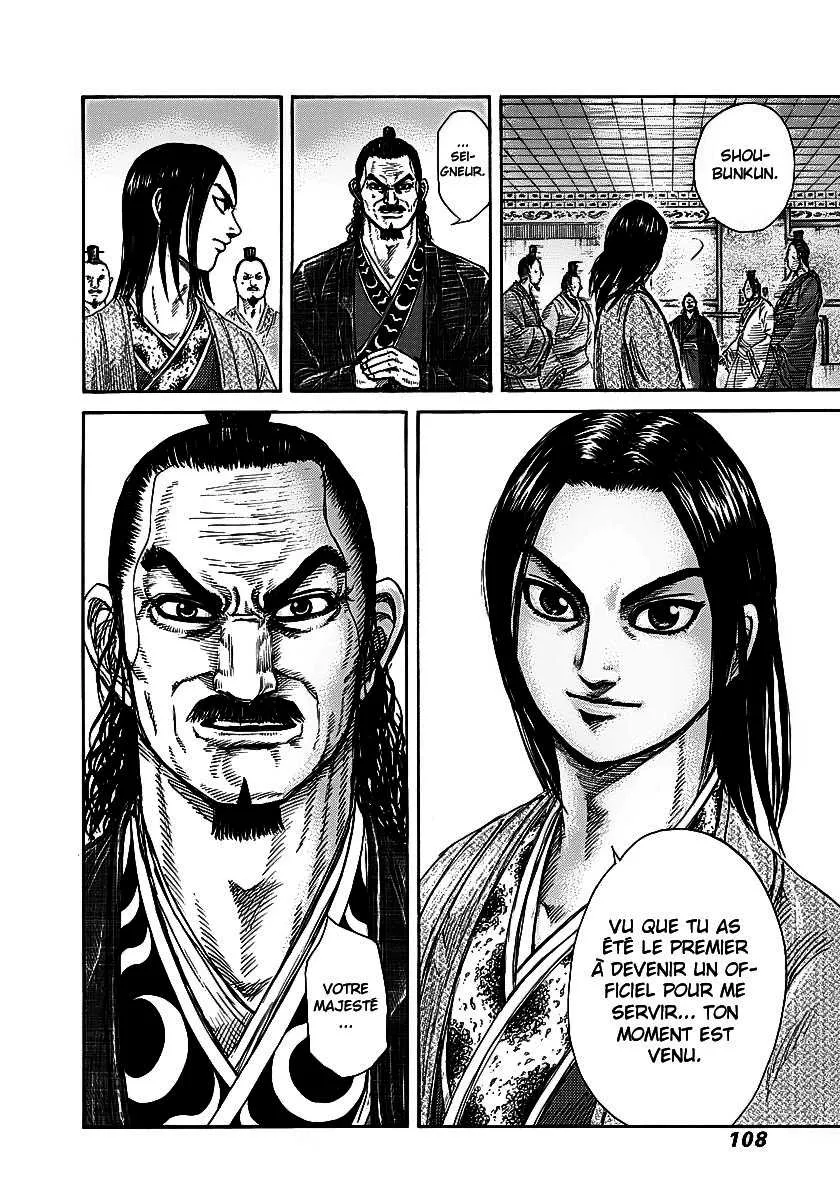 Kingdom: Chapter chapitre-256 - Page 10