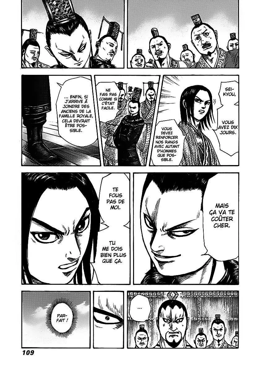 Kingdom: Chapter chapitre-256 - Page 11