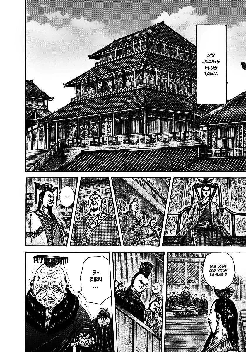 Kingdom: Chapter chapitre-256 - Page 12