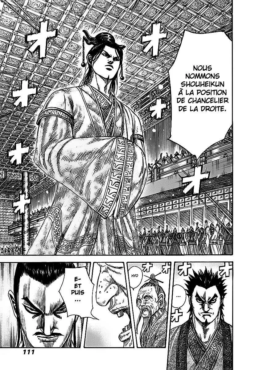 Kingdom: Chapter chapitre-256 - Page 13