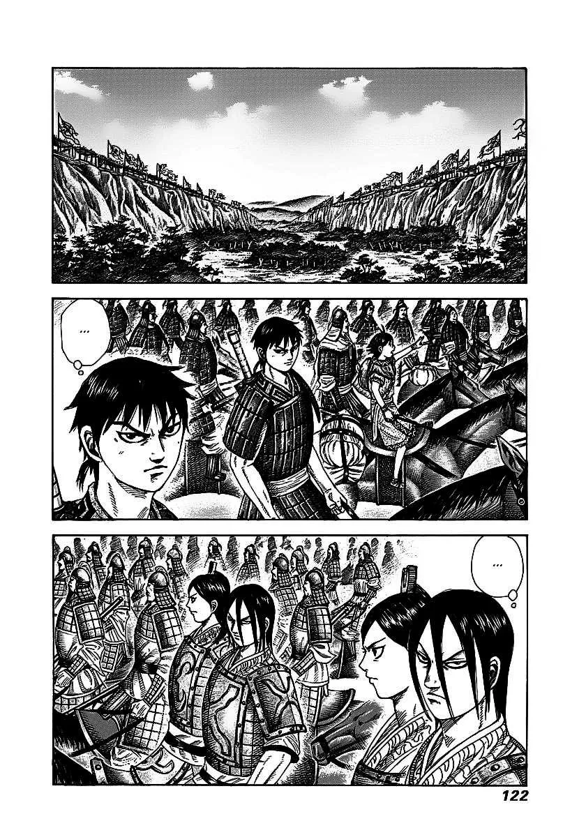 Kingdom: Chapter chapitre-257 - Page 6