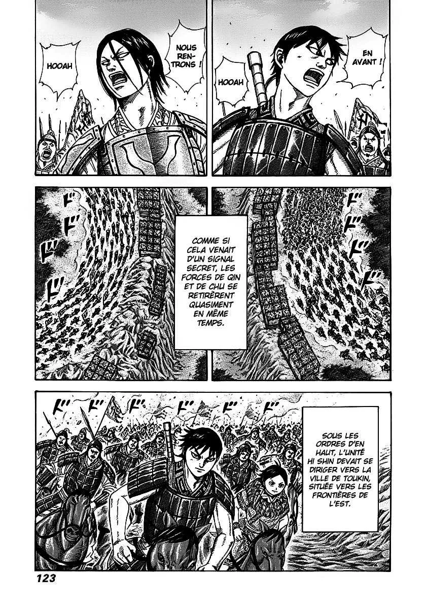 Kingdom: Chapter chapitre-257 - Page 7