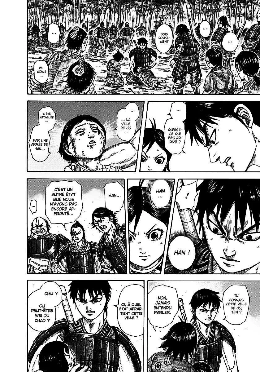 Kingdom: Chapter chapitre-257 - Page 12