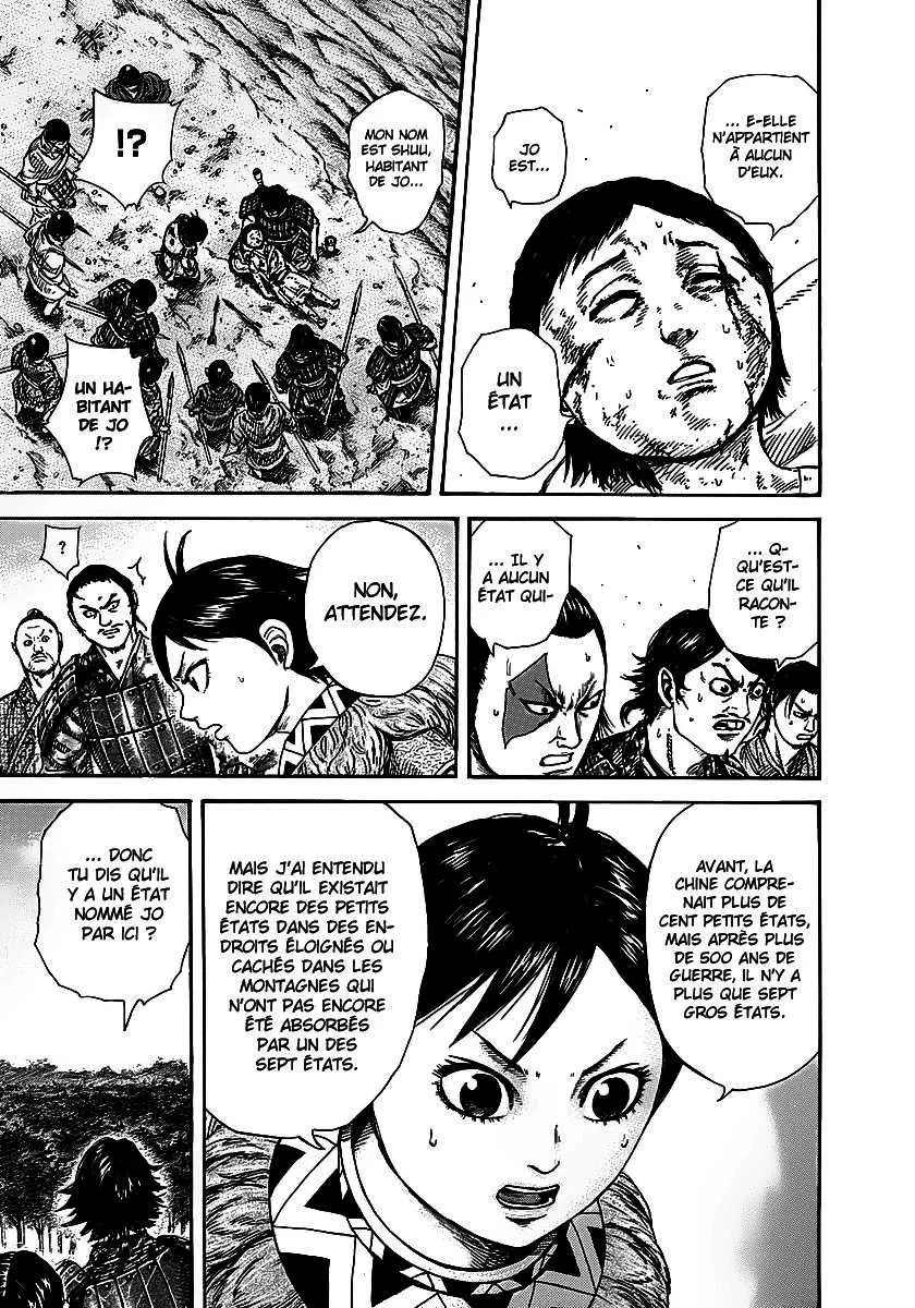 Kingdom: Chapter chapitre-257 - Page 13