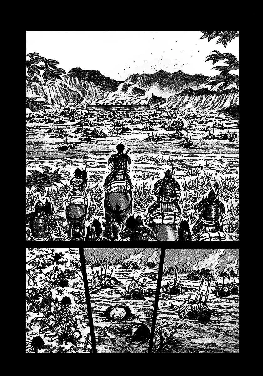 Kingdom: Chapter chapitre-257 - Page 16