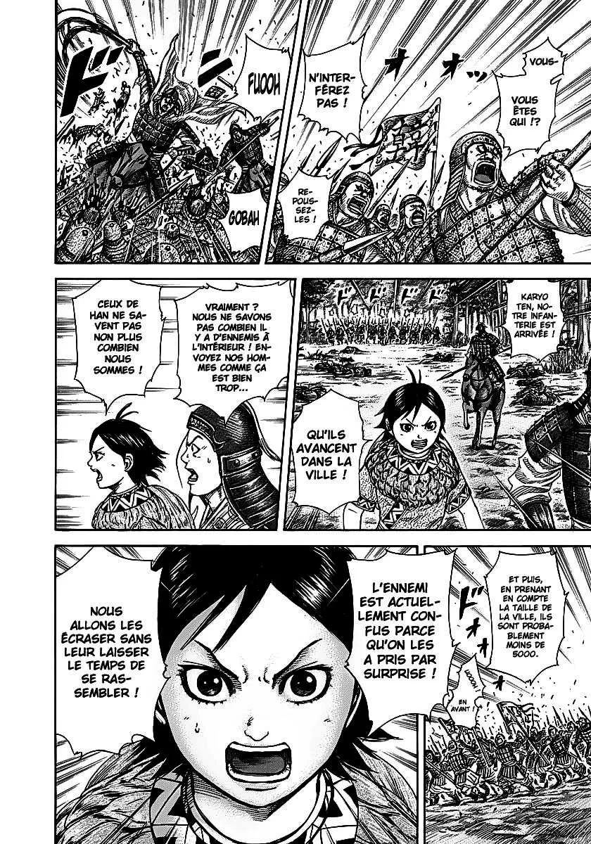 Kingdom: Chapter chapitre-258 - Page 3
