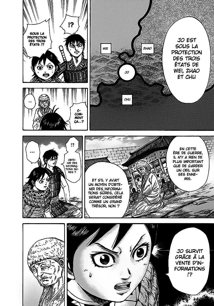 Kingdom: Chapter chapitre-258 - Page 9