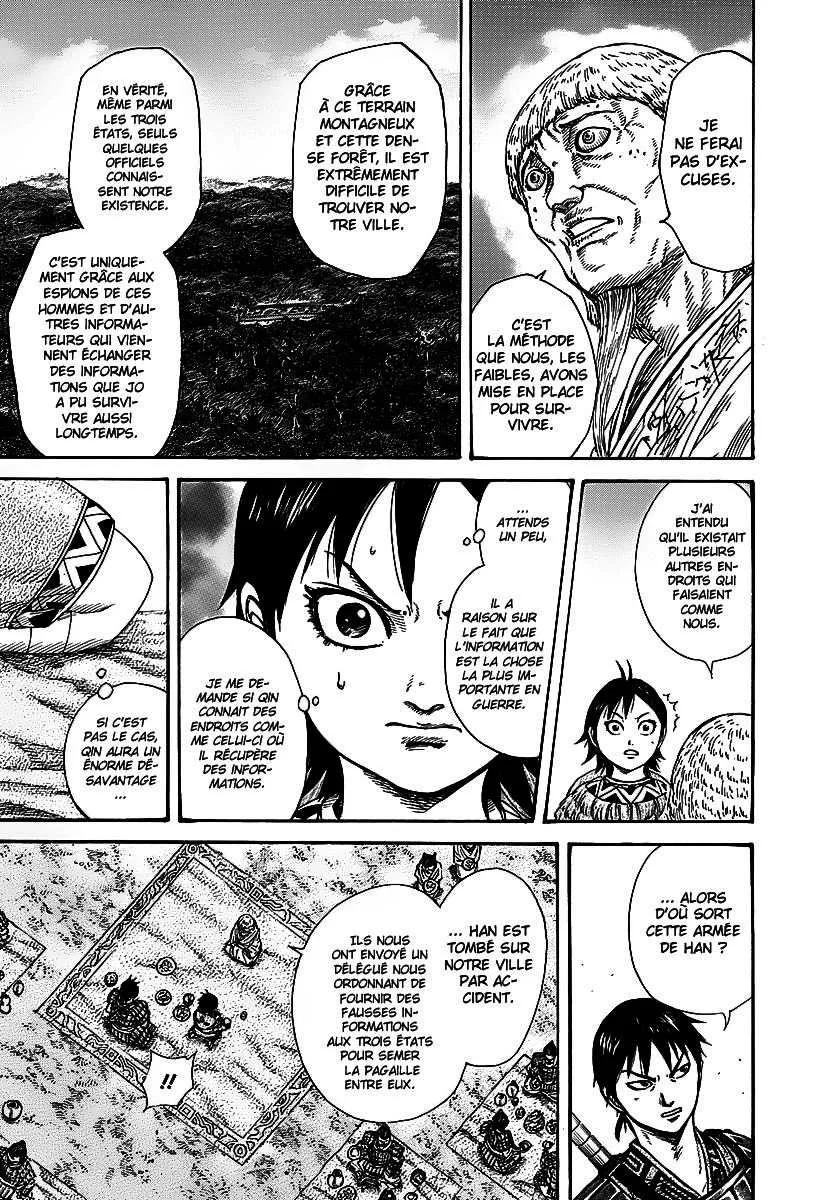 Kingdom: Chapter chapitre-258 - Page 10